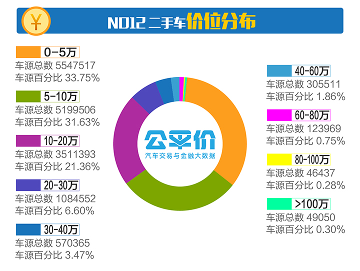 配圖-新-12.jpg