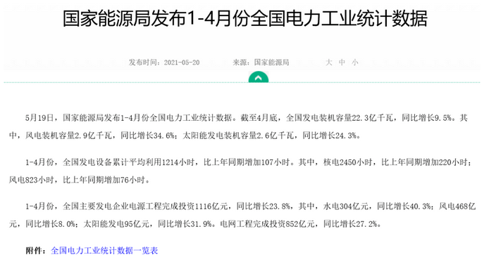 圖片.png