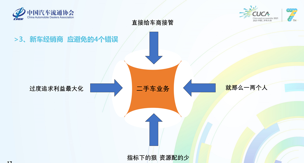 微信圖片_20210712103411.png