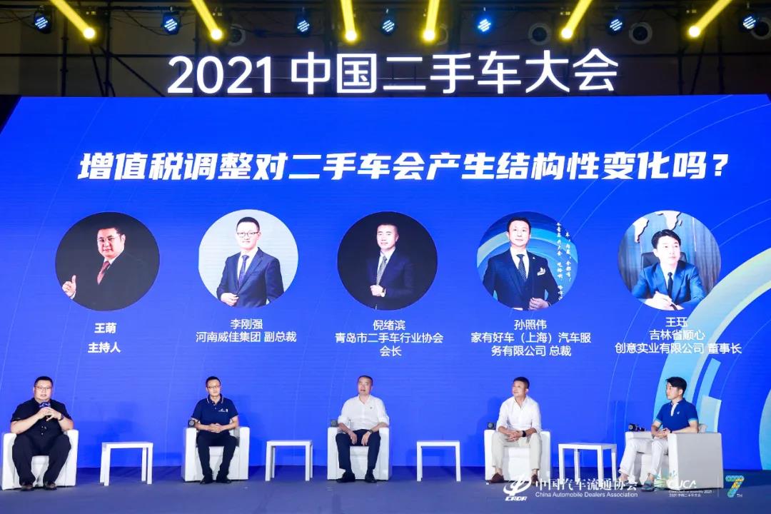 微信圖片_20210712111809.jpg