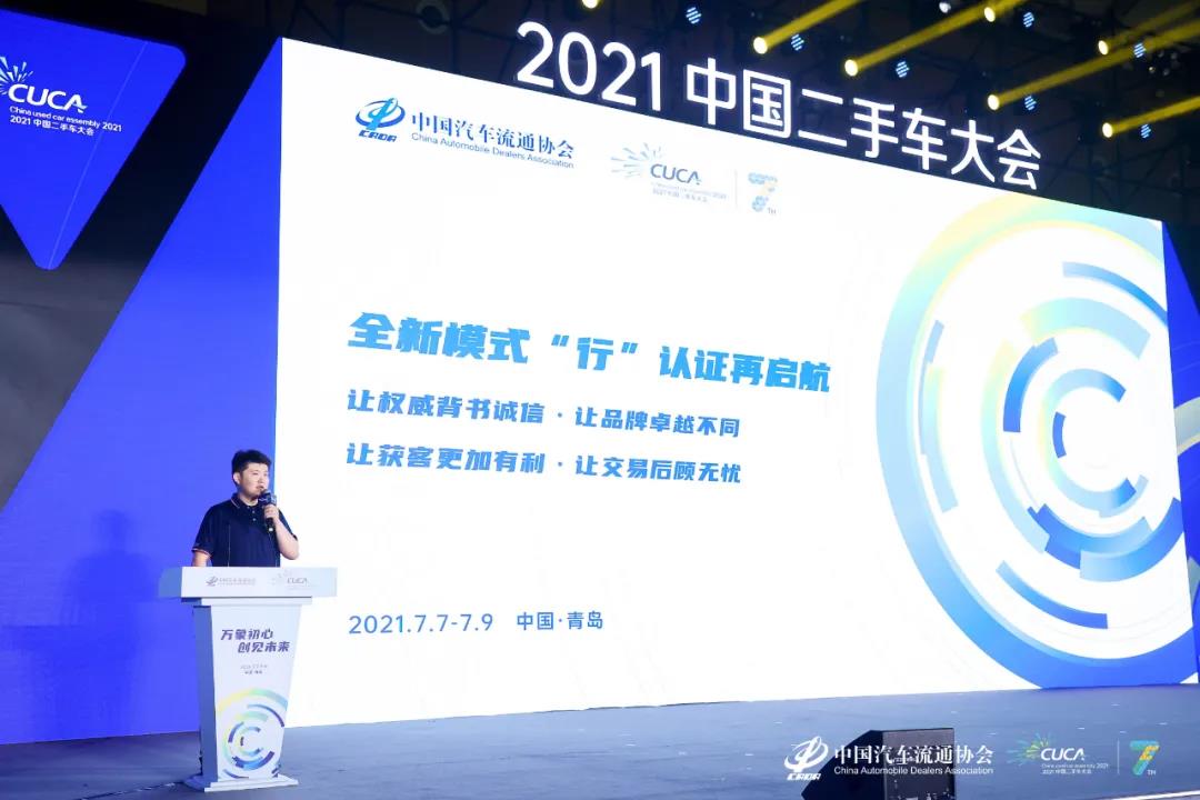 微信圖片_20210715153131.jpg
