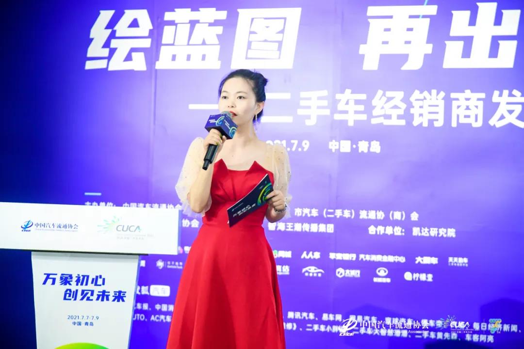 微信圖片_20210719142611.jpg