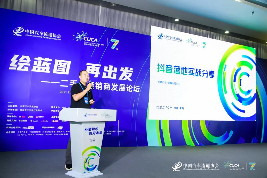 微信圖片_20210719142700.jpg