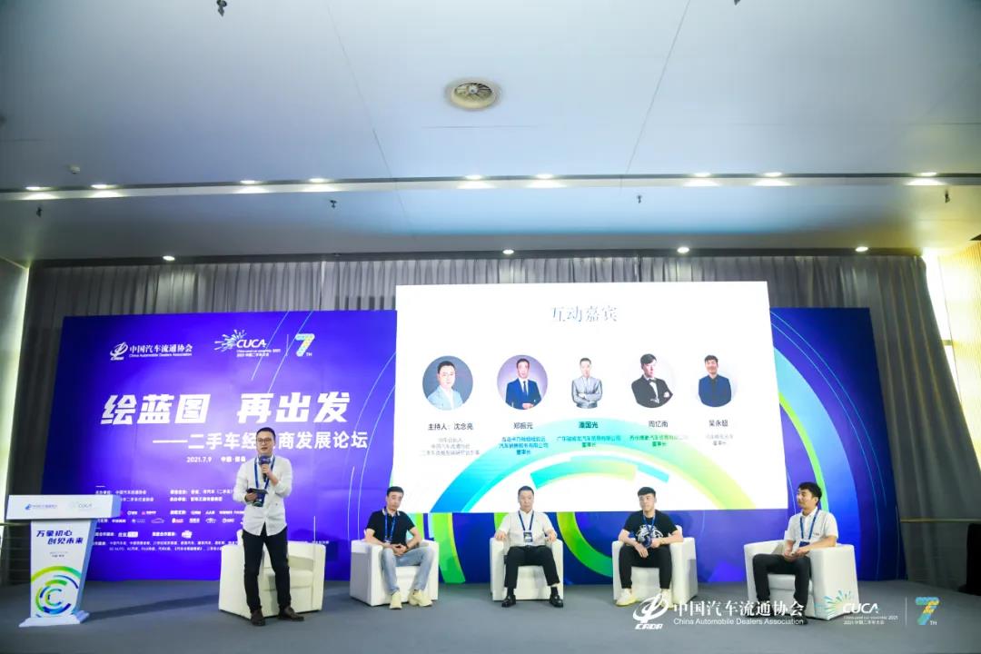 微信圖片_20210719142916.jpg
