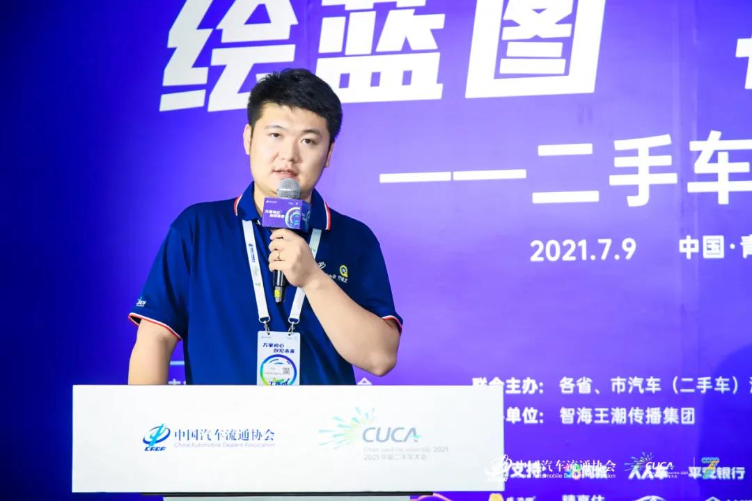 微信圖片_20210719143004.jpg