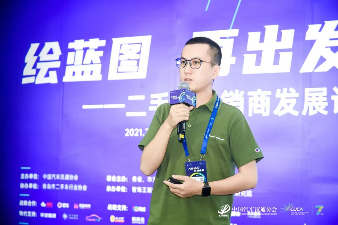 微信圖片_20210719143049.jpg