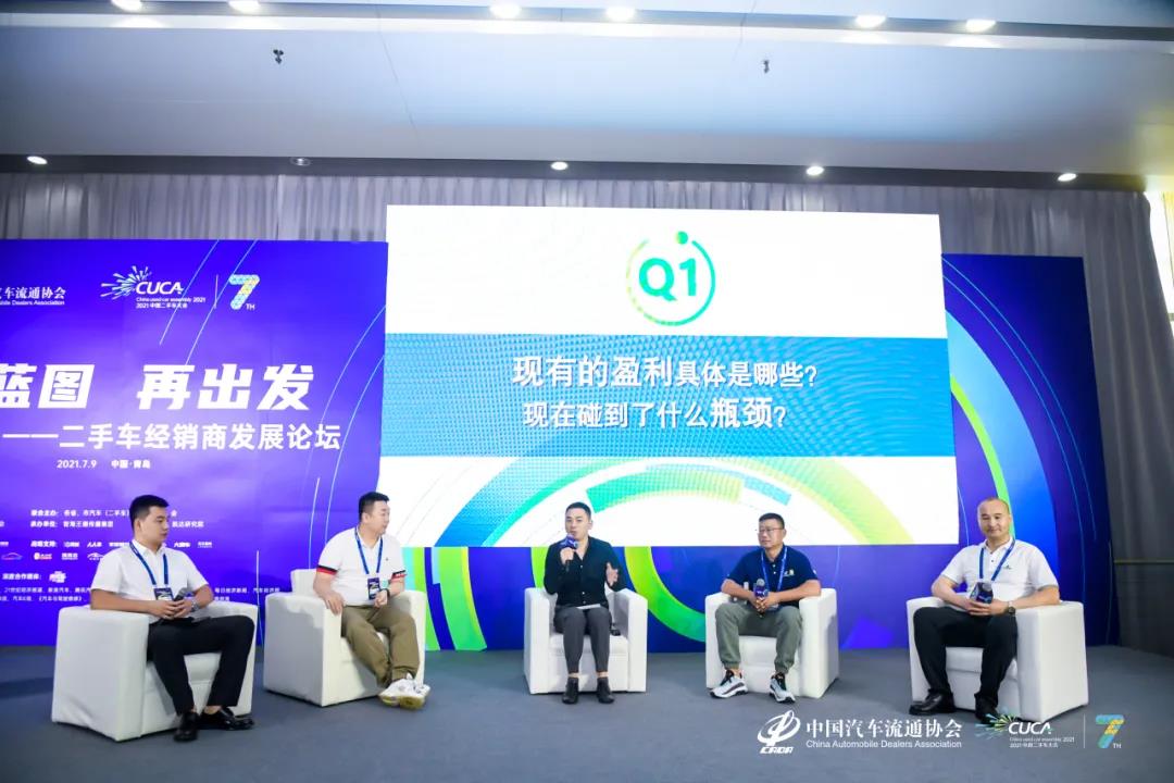 微信圖片_20210719143053.jpg