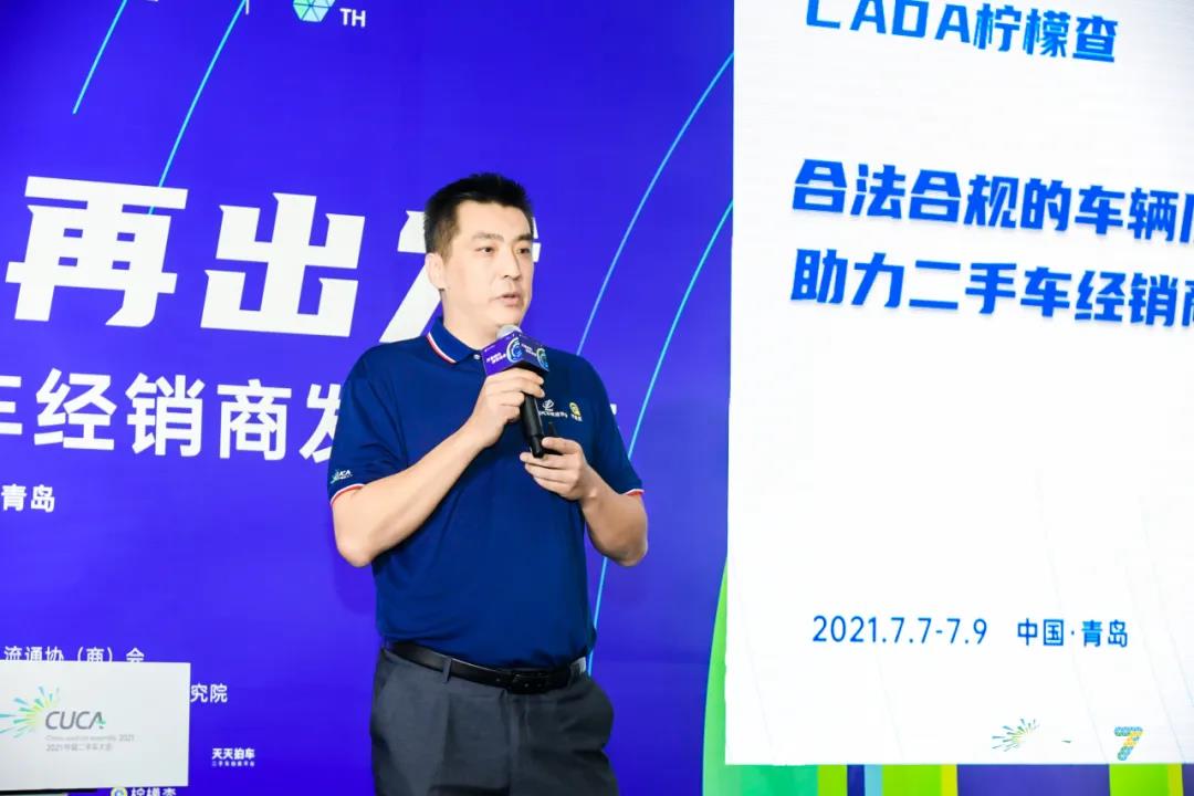 微信圖片_20210719143140.jpg
