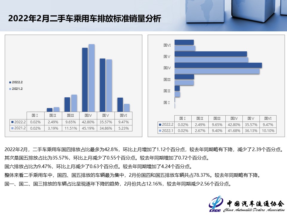 幻燈片13.JPG