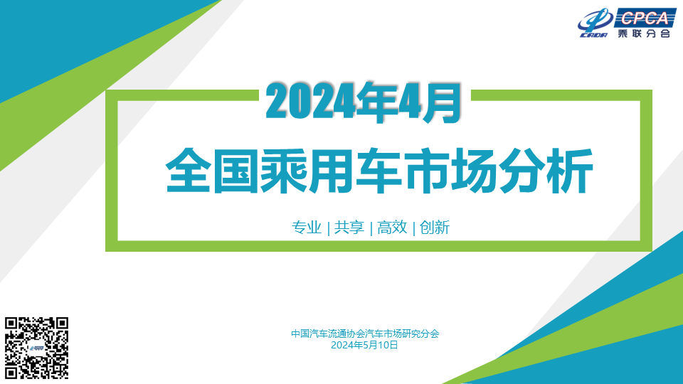 934c1de9559b95af92c677c9f7e3140f.png 934c1de9559b95af92c677c9f7e3140f.png