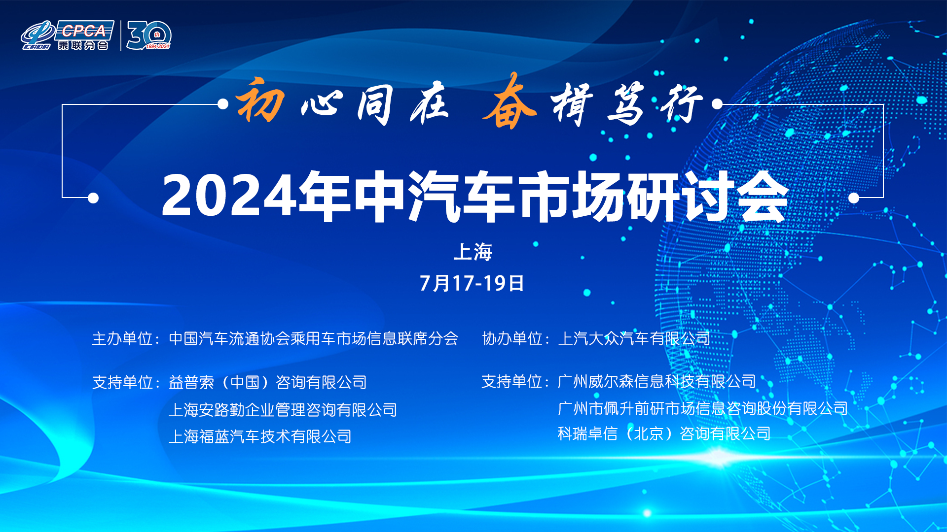 微信圖片_20240722183802.png 微信圖片_20240722183802.png